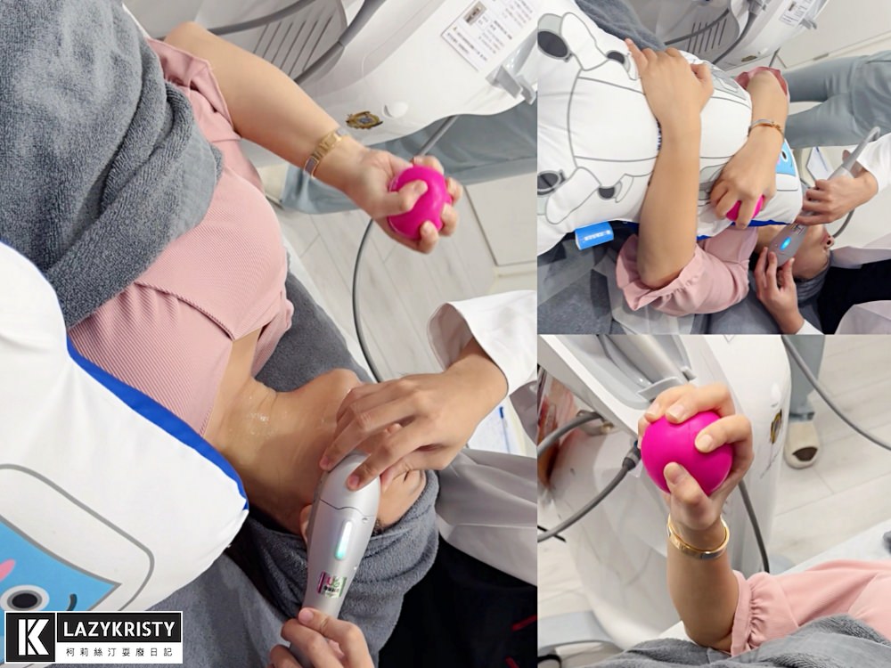 【輪廓線回來啦】第三代海芙音波超有感!拉提緊實一次搞定~台中豐原日曦美學診所推薦 - 第18張圖 【輪廓線回來啦】第三代海芙音波超有感!拉提緊實一次搞定~台中豐原日曦美學診所推薦