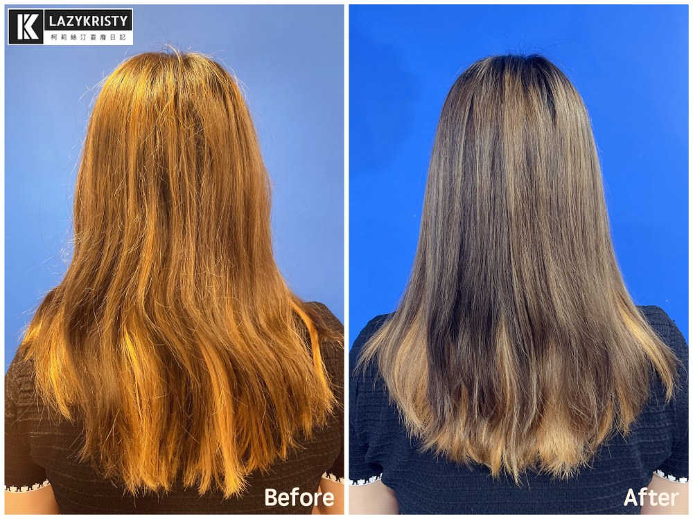 【懶人爛髮救星】POPRORO乾濕兩用角蛋白護髮素推薦!柔順背影連媽媽都認不出來 - 第14張圖 【懶人爛髮救星】POPRORO乾濕兩用角蛋白護髮素推薦!柔順背影連媽媽都認不出來