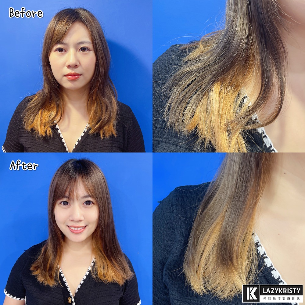 【懶人爛髮救星】POPRORO乾濕兩用角蛋白護髮素推薦!柔順背影連媽媽都認不出來 - 第15張圖 【懶人爛髮救星】POPRORO乾濕兩用角蛋白護髮素推薦!柔順背影連媽媽都認不出來