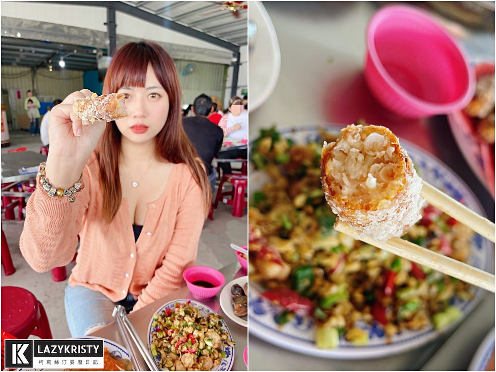 【200元東石烤蚵吃到飽】嘉義平價美食推薦！CP值高到天際的白水湖隨堂烤（內含菜單與菜色介紹）
