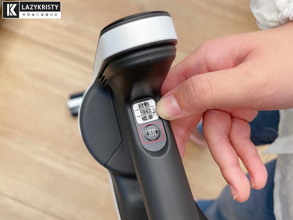 【吸塵器推薦】超猛微塵感知+壁咚吸頭！Panasonic 日本製無線吸塵器 MC-BJ990 開箱心得