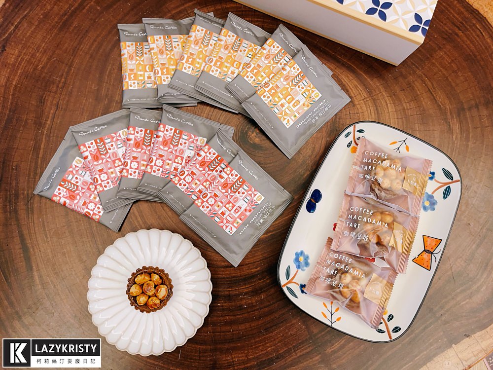 【2023中秋送禮】上信饌玉7款中秋禮盒怎麼挑？滿盒贈&早鳥預購優惠完整資訊