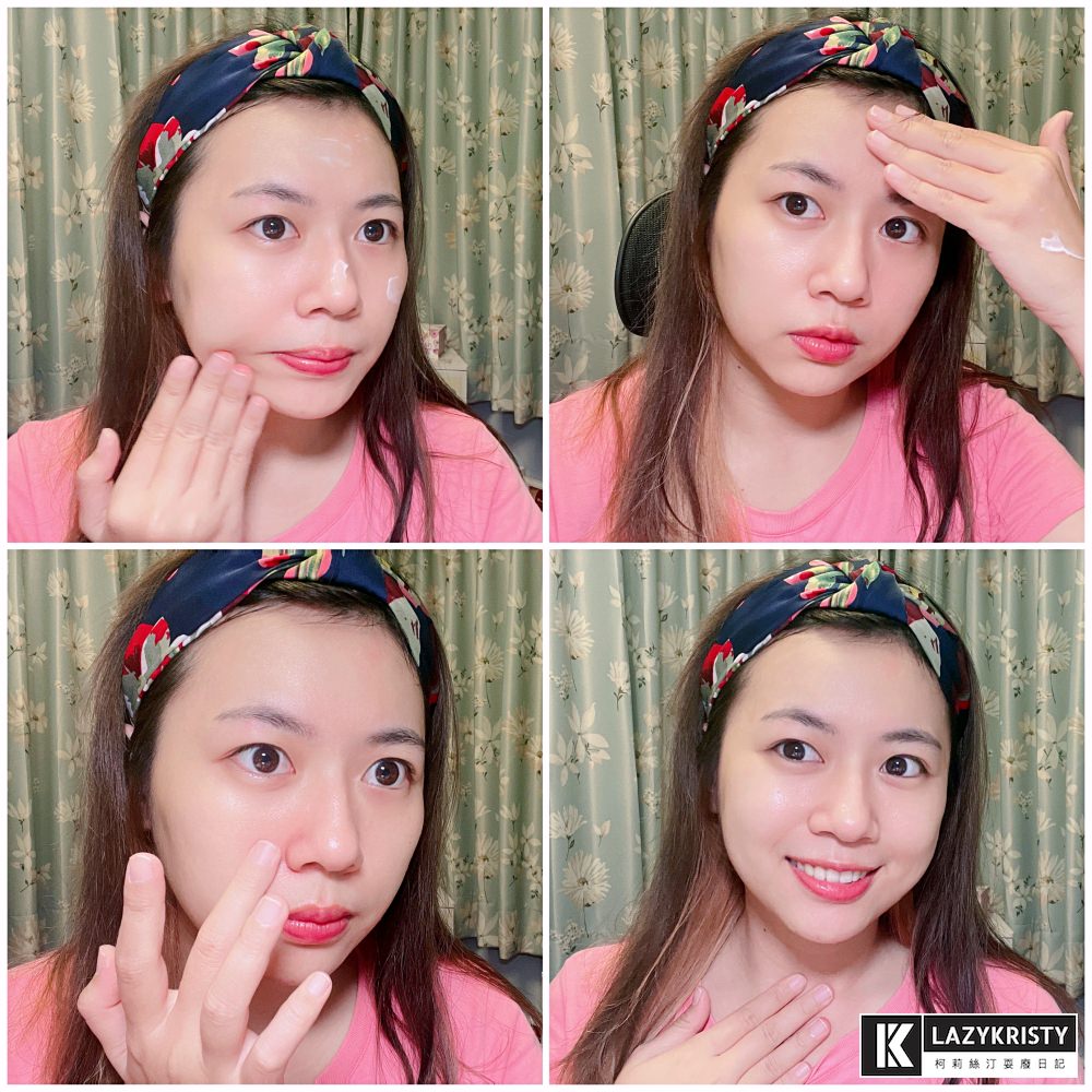 【敏弱肌保養品】 用純淨保養找回少女感!莎菲亞初乳胜肽舒敏系列推薦 - 第17張圖 【敏弱肌保養品】 用純淨保養找回少女感!莎菲亞初乳胜肽舒敏系列推薦