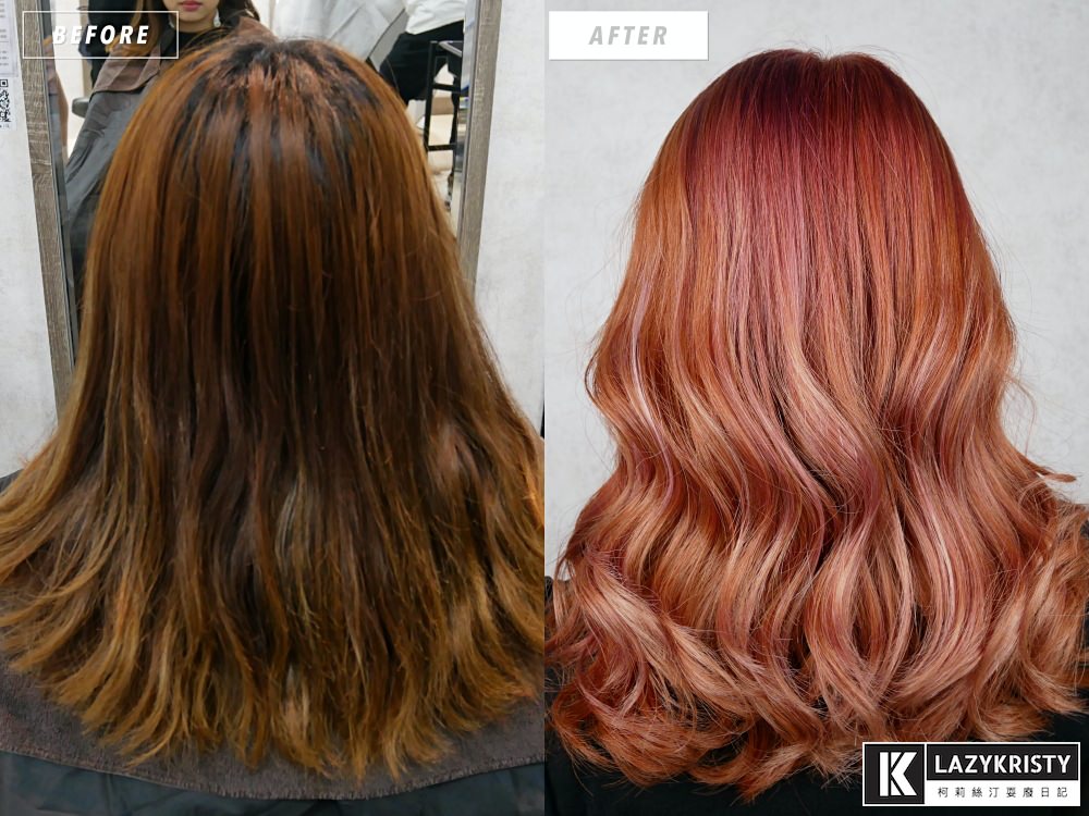 【玫瑰粉金色染髮推薦】不分長短燙染1499!板橋AZONE髮廊打造超仙韓系髮色 - 第24張圖 【玫瑰粉金色染髮推薦】不分長短燙染1499!板橋AZONE髮廊打造超仙韓系髮色