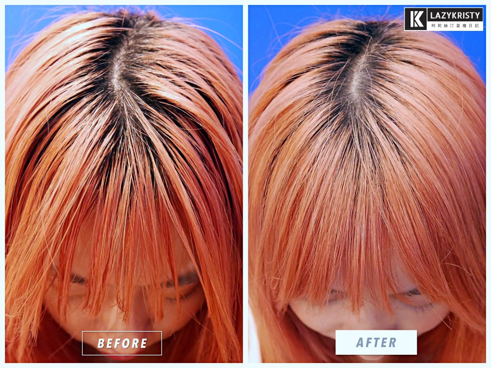 【頭髮出油救星】7天不洗頭也能瞬間蓬鬆?POPRORO乾洗髮噴霧實測 - 第16張圖 【頭髮出油救星】7天不洗頭也能瞬間蓬鬆?POPRORO乾洗髮噴霧實測