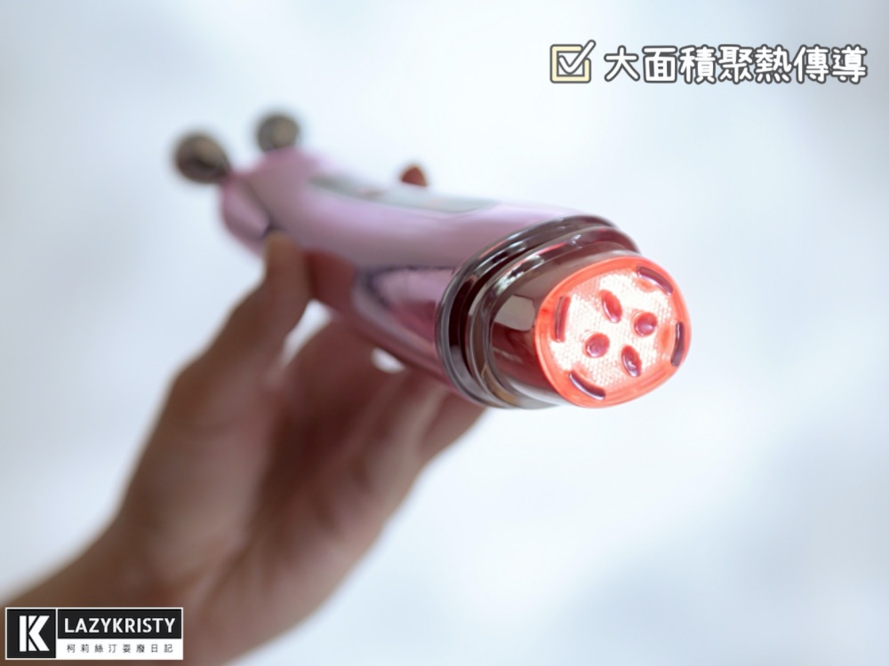 【美容儀推薦】居家保養事半功倍神隊友!TRYME詩朵時光機 雙頻微電流導入儀 - 第3張圖 【美容儀推薦】居家保養事半功倍神隊友!TRYME詩朵時光機 雙頻微電流導入儀