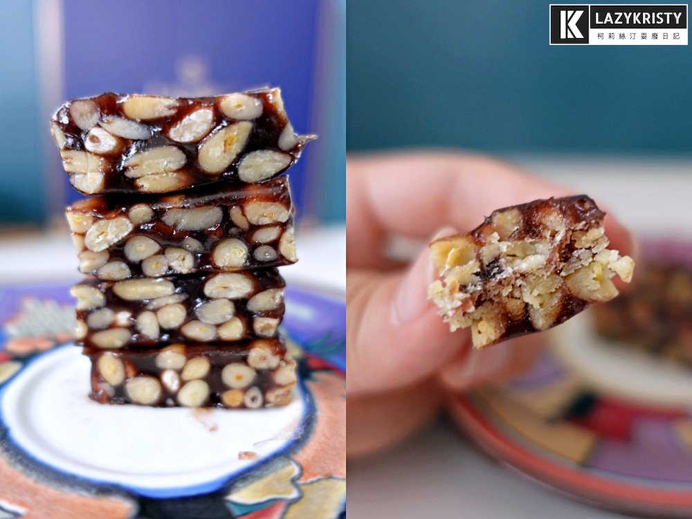 【2021中秋禮盒推薦】這樣送絕不失禮!上信饌玉四款人氣禮盒開箱(內附優惠碼) - 第14張圖 【2021中秋禮盒推薦】這樣送絕不失禮!上信饌玉四款人氣禮盒開箱(內附優惠碼)