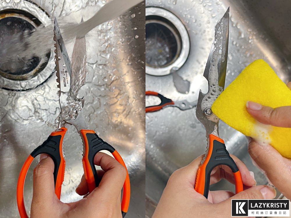 【食物剪刀推薦】烤肉露營一支抵四支！WellCut紅蟳牌可拆式多功能廚房剪刀