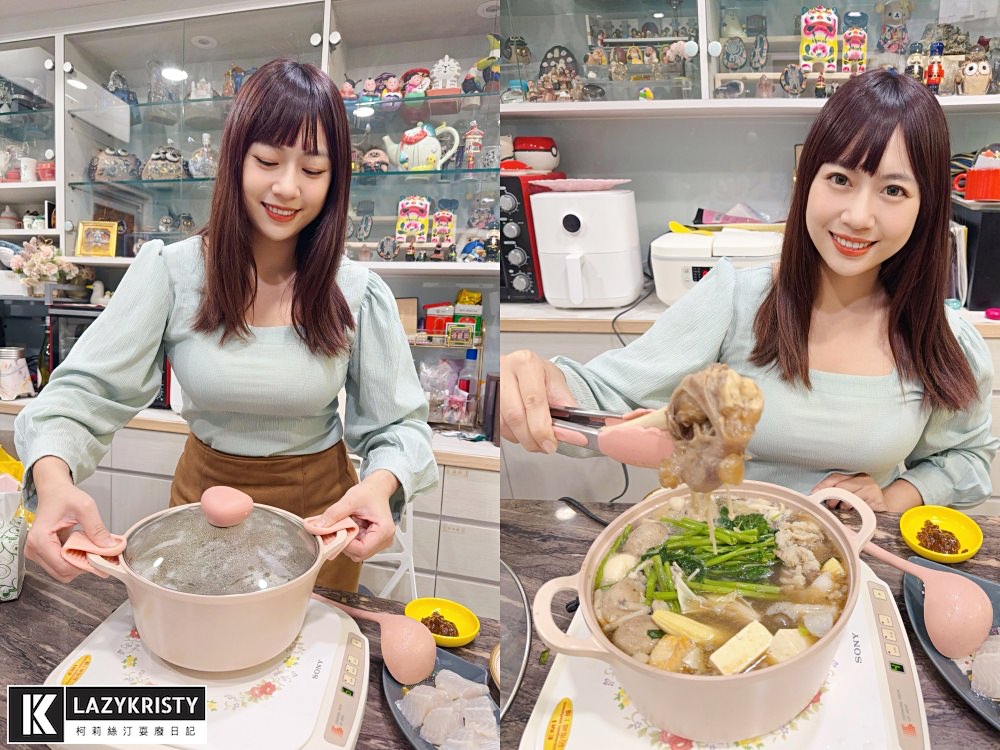 【美到想搬進廚房】NEOFLAM韓國鍋具x粉色系Sherbet蜜桃雪酪 ｜電磁爐也能用的陶瓷鍋具推薦