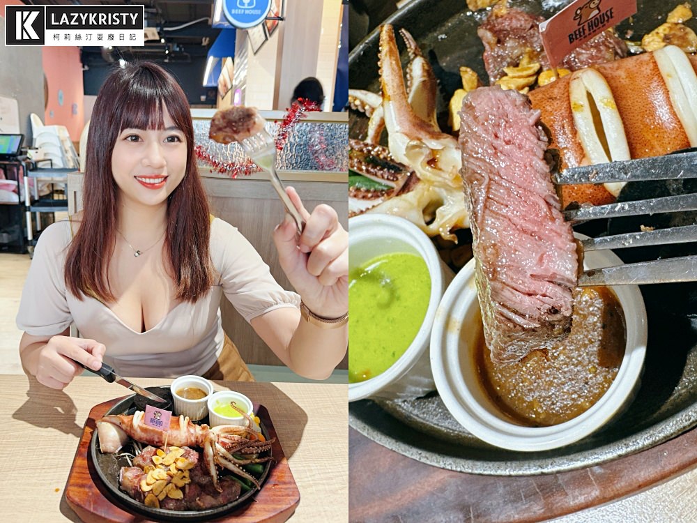 【高雄鳳山吃到飽推薦】 平日299起超澎派自助吧任你吃！飽到人中的牛室炙燒牛排推薦