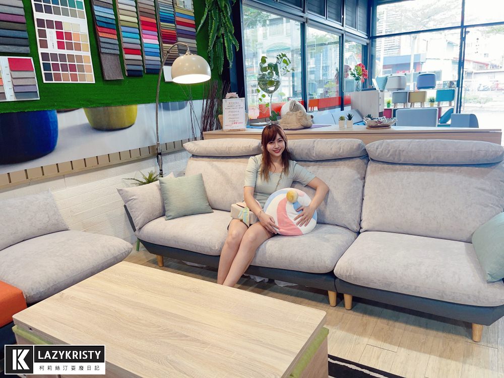 【高CP值台灣製沙發】貓奴實際用三年！嘉義樂樂玩色家居 價格合理的客製化沙發推薦