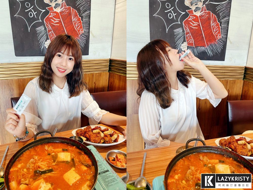 【女神不卡卡】如何挑選益生菌？益生菌該何時吃？杏輝藥廠顧衛優益生菌讓吃貨肚子不打結