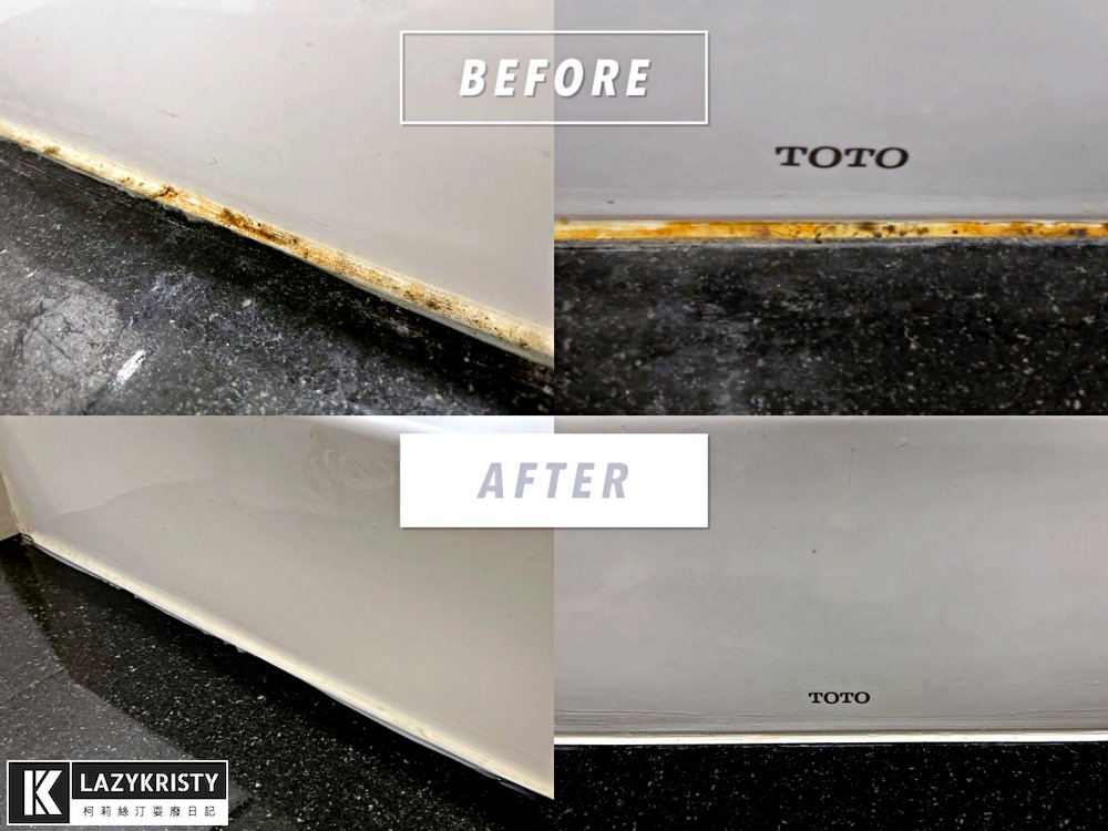 【矽利康發霉怎麼辦】浴室清潔一塗一沖超輕鬆！潔淨學矽利康除霉凝膠