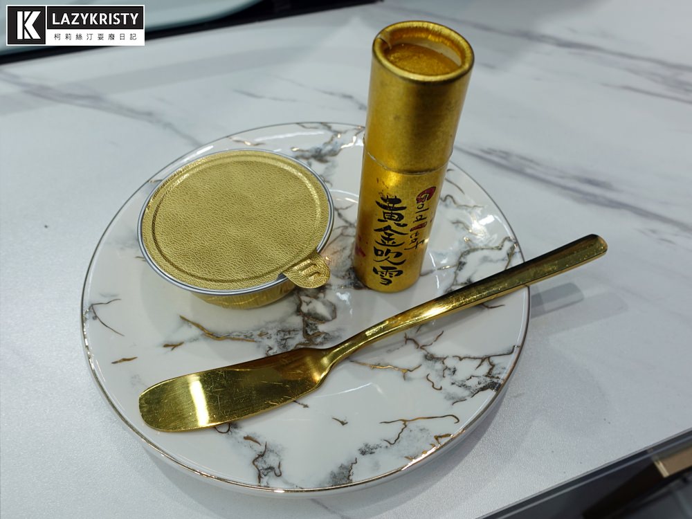 【板橋CP值最高髮廊】女生日本染劑染髮含洗剪只要1500元~府中染髮推薦 / AZONE髮廊寶貝店特殊色裙擺染 - 第18張圖 【板橋CP值最高髮廊】女生日本染劑染髮含洗剪只要1500元~府中染髮推薦 / AZONE髮廊寶貝店特殊色裙擺染