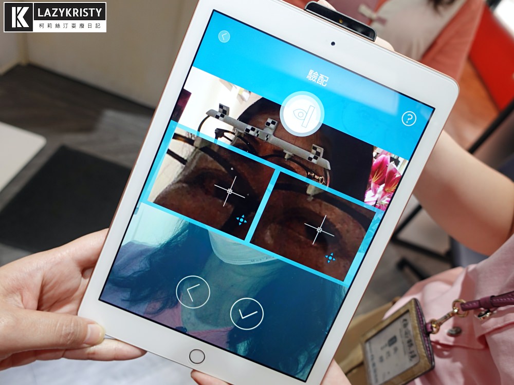 【送媽媽依視路萬里路漸進鏡片】時尚老花眼鏡推薦！看遠看近一副搞定～戶外還能當墨鏡