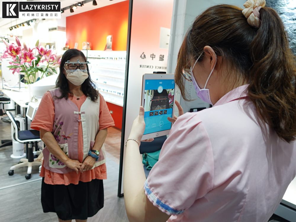 【送媽媽依視路萬里路漸進鏡片】時尚老花眼鏡推薦！看遠看近一副搞定～戶外還能當墨鏡