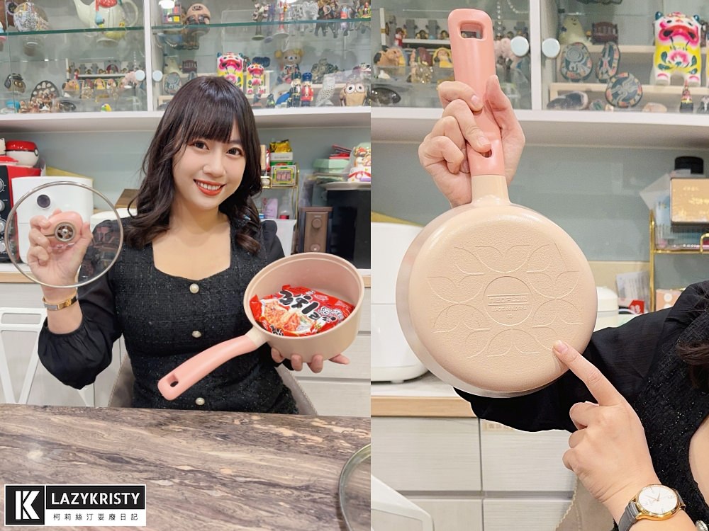 【美到想搬進廚房】NEOFLAM韓國鍋具x粉色系Sherbet蜜桃雪酪 ｜電磁爐也能用的陶瓷鍋具推薦