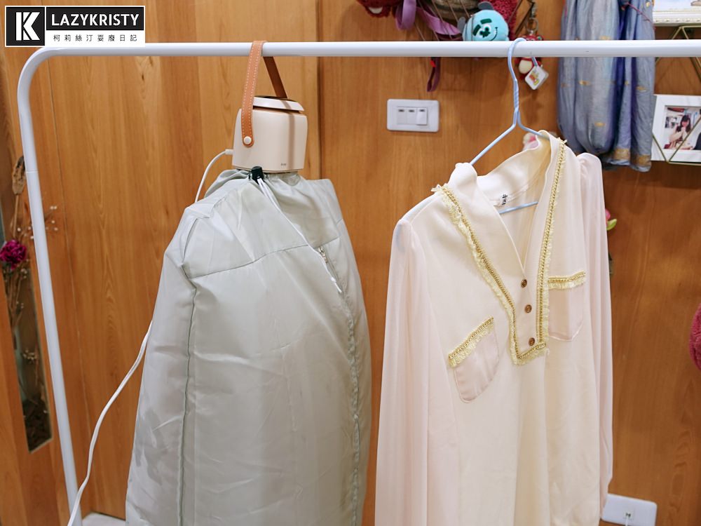 【雨天不怕衣服晾不乾】烘衣烘鞋殺菌除臭還能定時！三種模式的便攜式烘乾機開箱推薦 （decopop輕巧負離子多功能烘乾機）