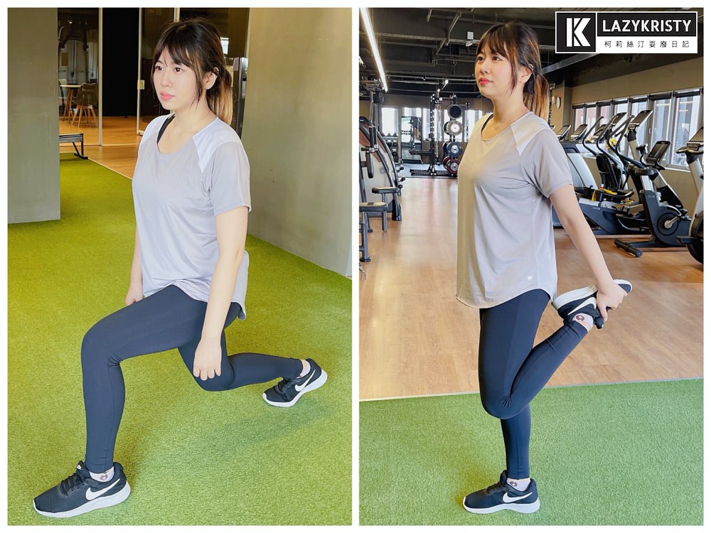 【MOLLIFIX瑪莉菲絲 | 小尻長腿訓練剪剪褲 】降低運動痛苦指數！顯瘦舒服的運動LEGGING推薦（內附多張肉肉女實穿照）