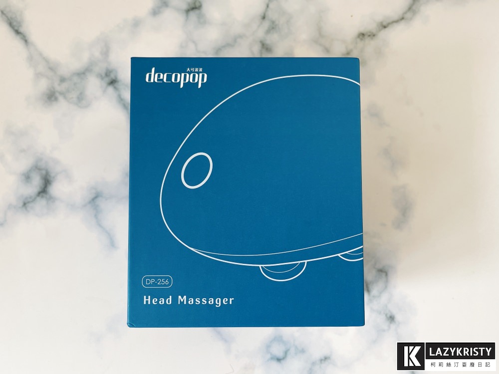 【無線頭部按摩器推薦｜decopop小藍蛋】用這顆能取代按摩師傅嗎？舒緩頭痛的四種實用穴道分享