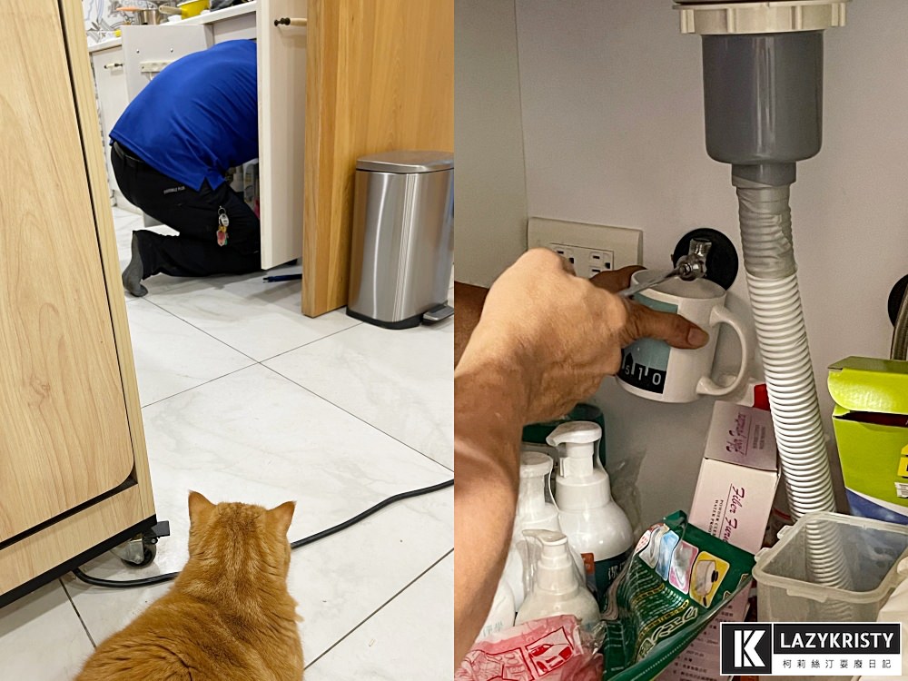 【數位恆溫熱水器推薦】全機台灣製造！有顏值有實力保固三年～洗澡不再忽冷忽熱的超美熱水器 (全家安FH-1600L絢爛海洋)