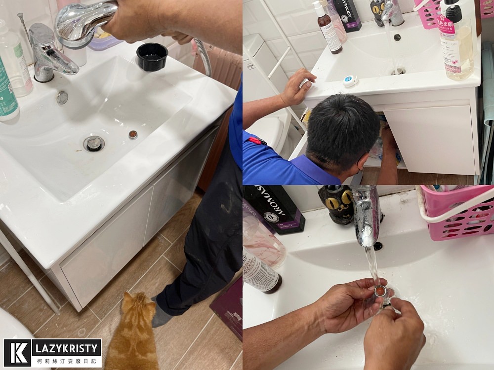 【數位恆溫熱水器推薦】全機台灣製造！有顏值有實力保固三年～洗澡不再忽冷忽熱的超美熱水器 (全家安FH-1600L絢爛海洋)