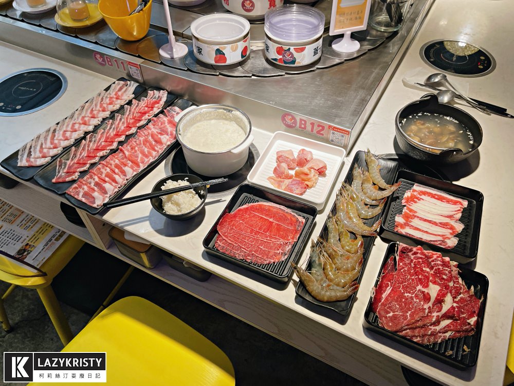 【台中平價火鍋推薦】大食怪天堂！199起就能迴轉台吃到飽的花漾轉轉鍋