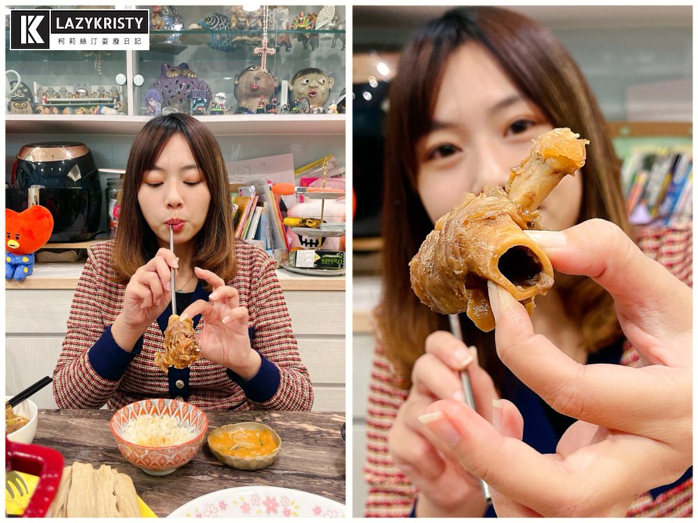 【火鍋湯底推薦】冬天火鍋宅配!香醇美味暖到靈魂深處的錵鑶羊肉爐&麻辣鍋 - 第12張圖 【火鍋湯底推薦】冬天火鍋宅配!香醇美味暖到靈魂深處的錵鑶羊肉爐&麻辣鍋