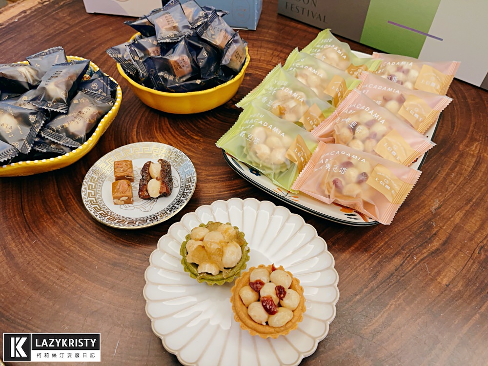 【2023中秋送禮】上信饌玉7款中秋禮盒怎麼挑？滿盒贈&早鳥預購優惠完整資訊