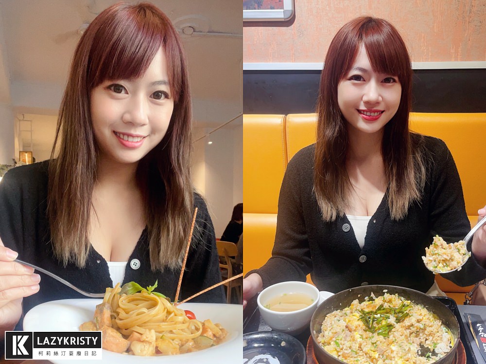 【妝前乳評比推薦】價格差3倍有更好用?GIORGIO ARMANI黑曜岩美肌光萃 vs. SOMEI美肌霜 - 第17張圖 【妝前乳評比推薦】價格差3倍有更好用?GIORGIO ARMANI黑曜岩美肌光萃 vs. SOMEI美肌霜