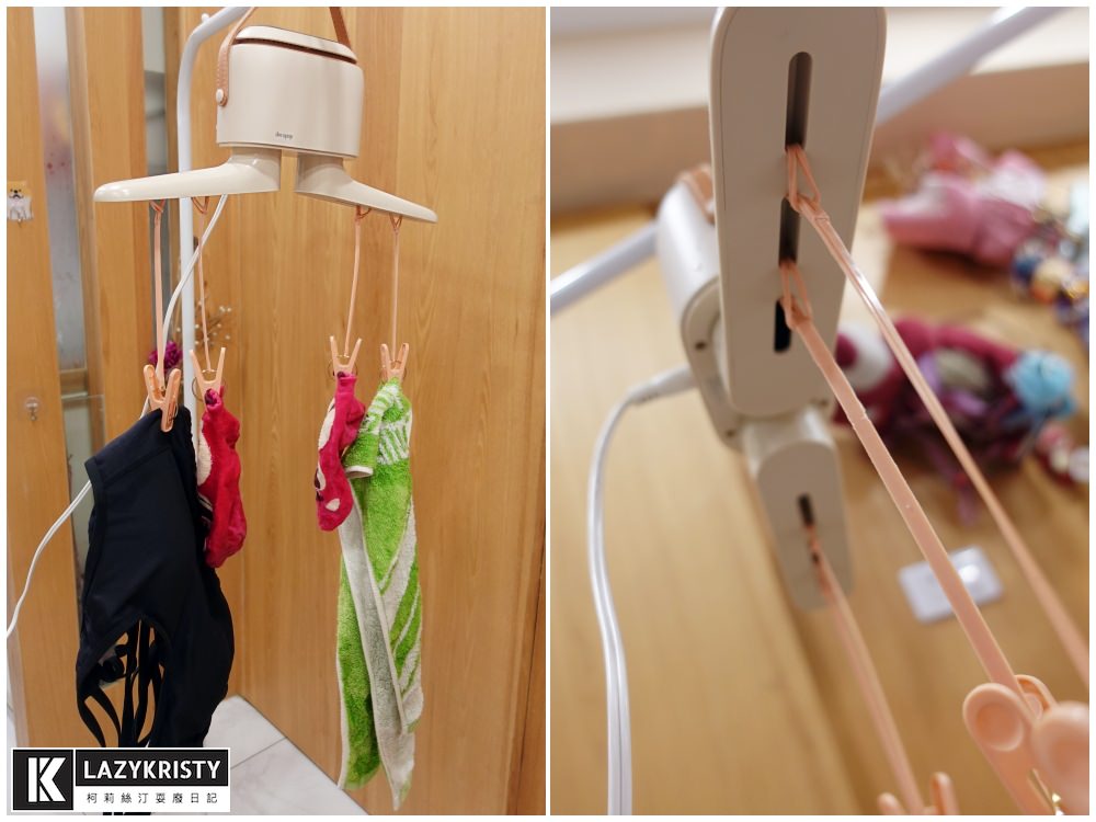 【雨天不怕衣服晾不乾】烘衣烘鞋殺菌除臭還能定時！三種模式的便攜式烘乾機開箱推薦 （decopop輕巧負離子多功能烘乾機）