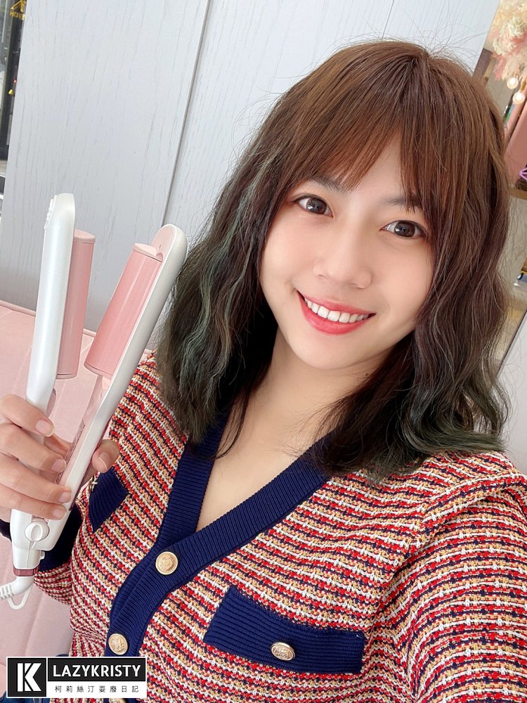 【中長髮捲髮】手殘也能五分鐘搞定!仙氣水波紋必用帕璐璐POPRORO波浪夾 - 第24張圖 【中長髮捲髮】手殘也能五分鐘搞定!仙氣水波紋必用帕璐璐POPRORO波浪夾