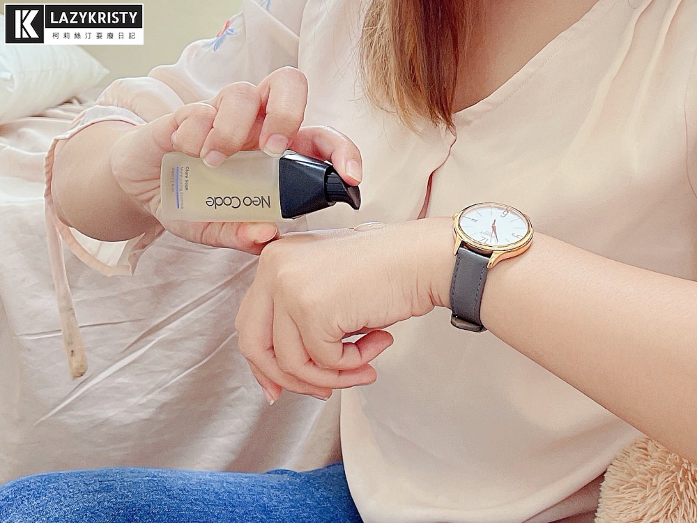 【簡單有效保養品推薦】好命的膨潤飽滿肌養成！粹新肌密3步驟讓妳出門自帶打光板