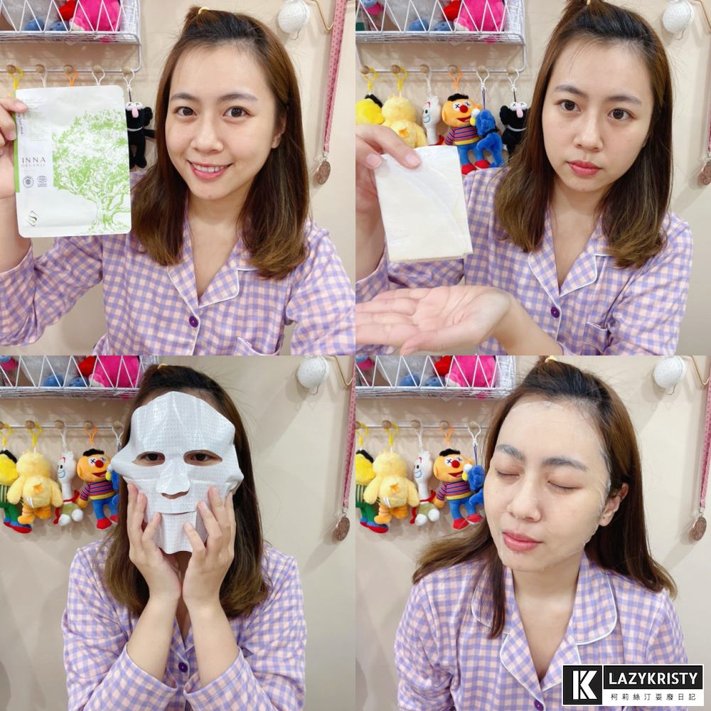 【30歲抗老保養推薦】3步驟讓未來更年輕！童顏有機保養品必BUY熱門組