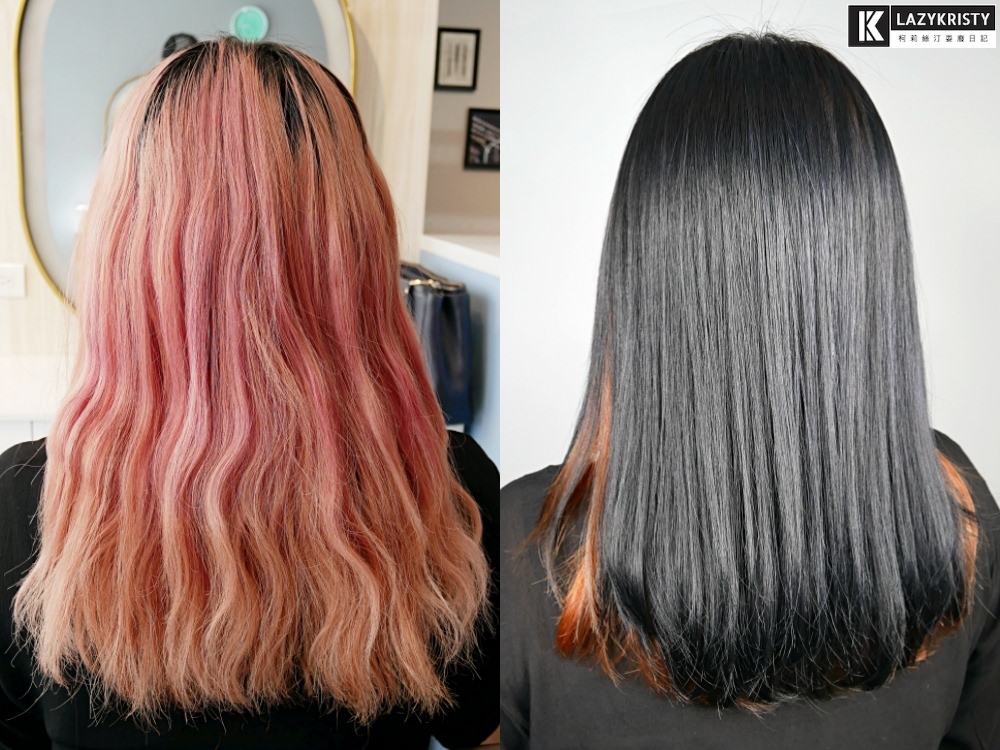 【府中染髮推薦】氣質藍黑髮x小心機雙色染 Azone寶貝店 不分長短燙染1499！