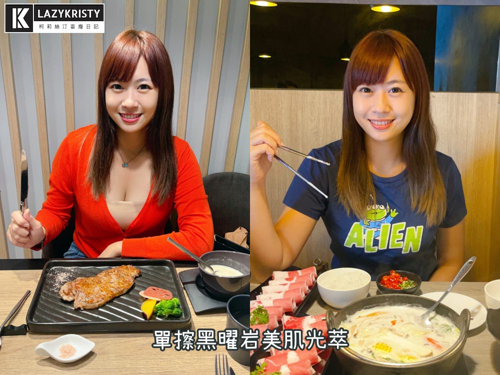 【妝前乳評比推薦】價格差3倍有更好用?GIORGIO ARMANI黑曜岩美肌光萃 vs. SOMEI美肌霜 - 第7張圖 【妝前乳評比推薦】價格差3倍有更好用?GIORGIO ARMANI黑曜岩美肌光萃 vs. SOMEI美肌霜