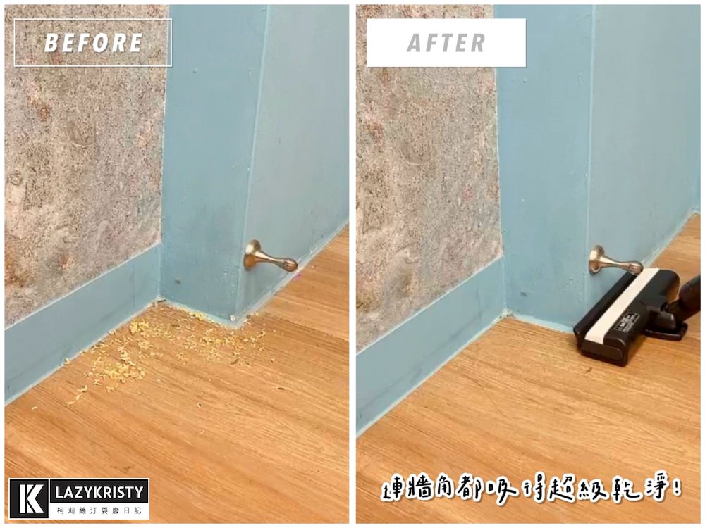 【吸塵器推薦】超猛微塵感知+壁咚吸頭！Panasonic 日本製無線吸塵器 MC-BJ990 開箱心得