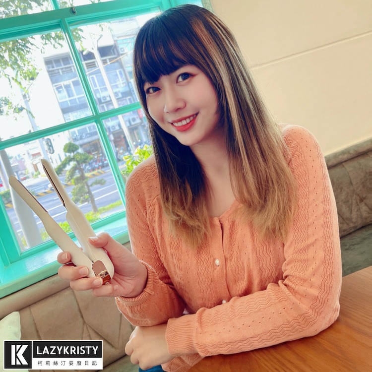 【空氣瀏海離子夾推薦】不用再找插座啦！夾直夾捲一支搞定～POPRORO無線離子夾開箱