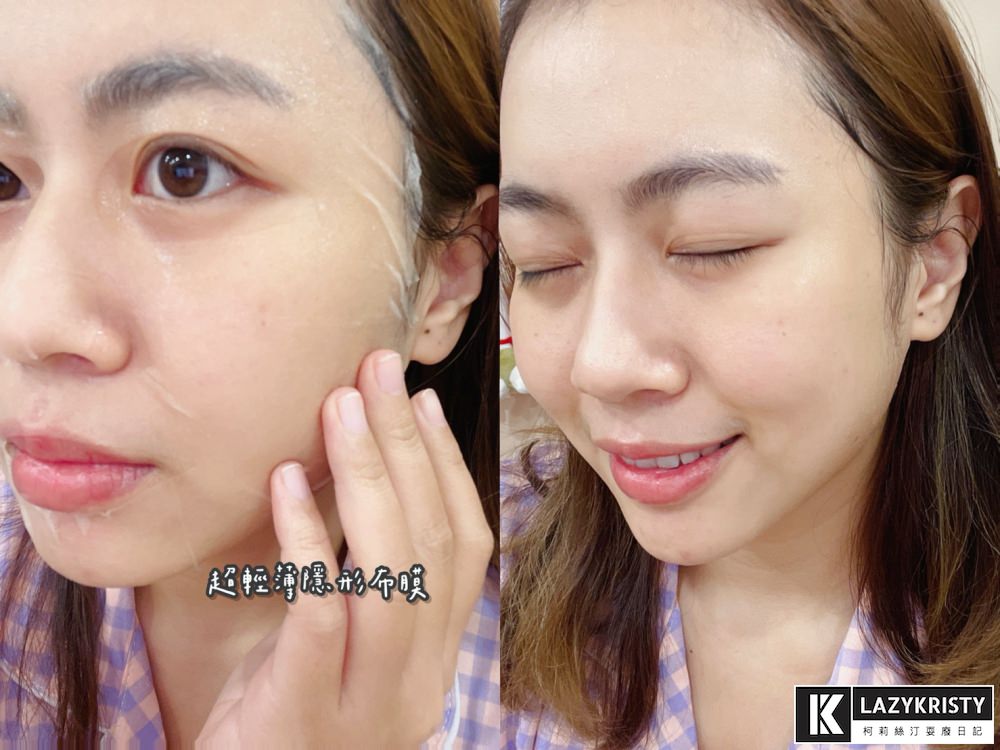 【30歲抗老保養推薦】3步驟讓未來更年輕！童顏有機保養品必BUY熱門組