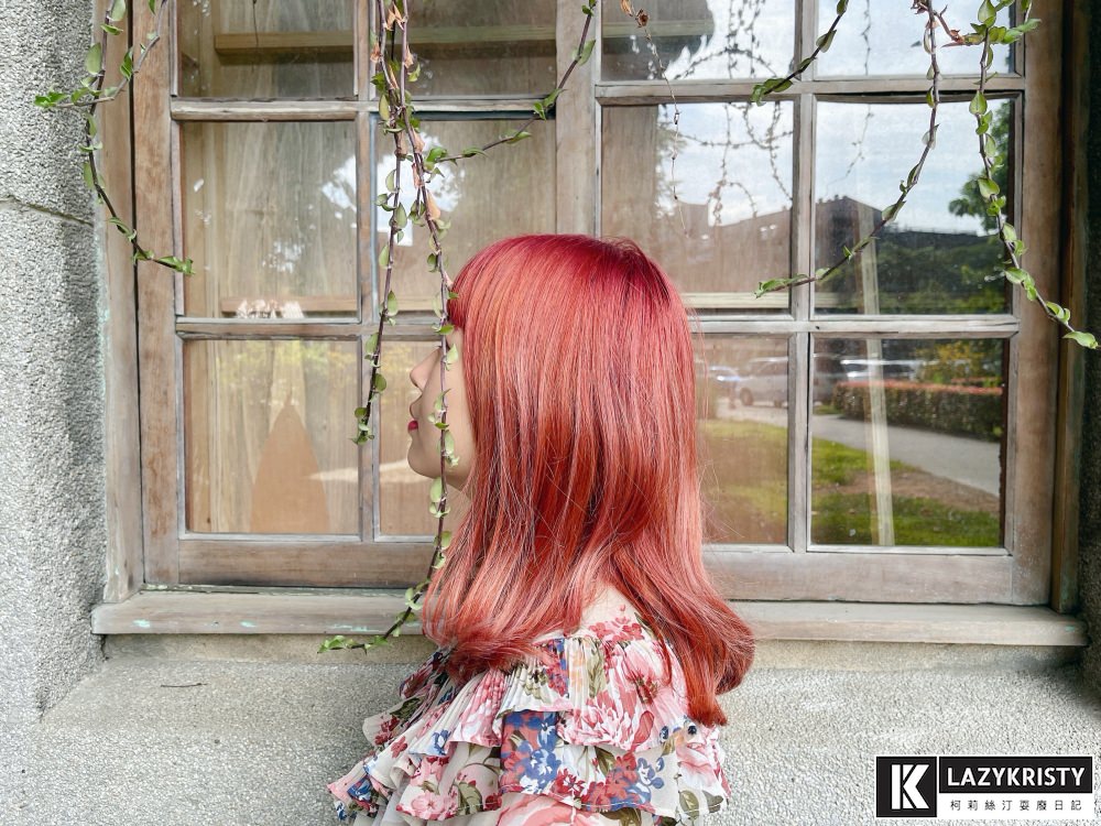 【玫瑰粉金色染髮推薦】不分長短燙染1499!板橋AZONE髮廊打造超仙韓系髮色 - 第28張圖 【玫瑰粉金色染髮推薦】不分長短燙染1499!板橋AZONE髮廊打造超仙韓系髮色