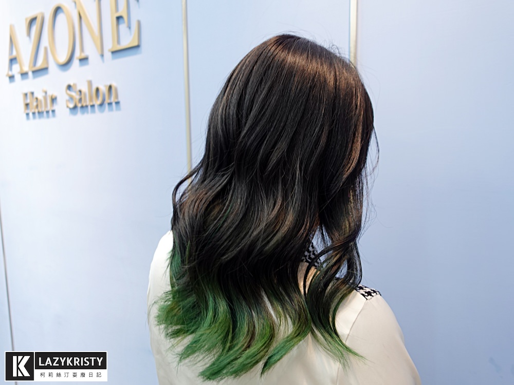 【板橋CP值最高髮廊】女生日本染劑染髮含洗剪只要1500元~府中染髮推薦 / AZONE髮廊寶貝店特殊色裙擺染 - 第21張圖 【板橋CP值最高髮廊】女生日本染劑染髮含洗剪只要1500元~府中染髮推薦 / AZONE髮廊寶貝店特殊色裙擺染