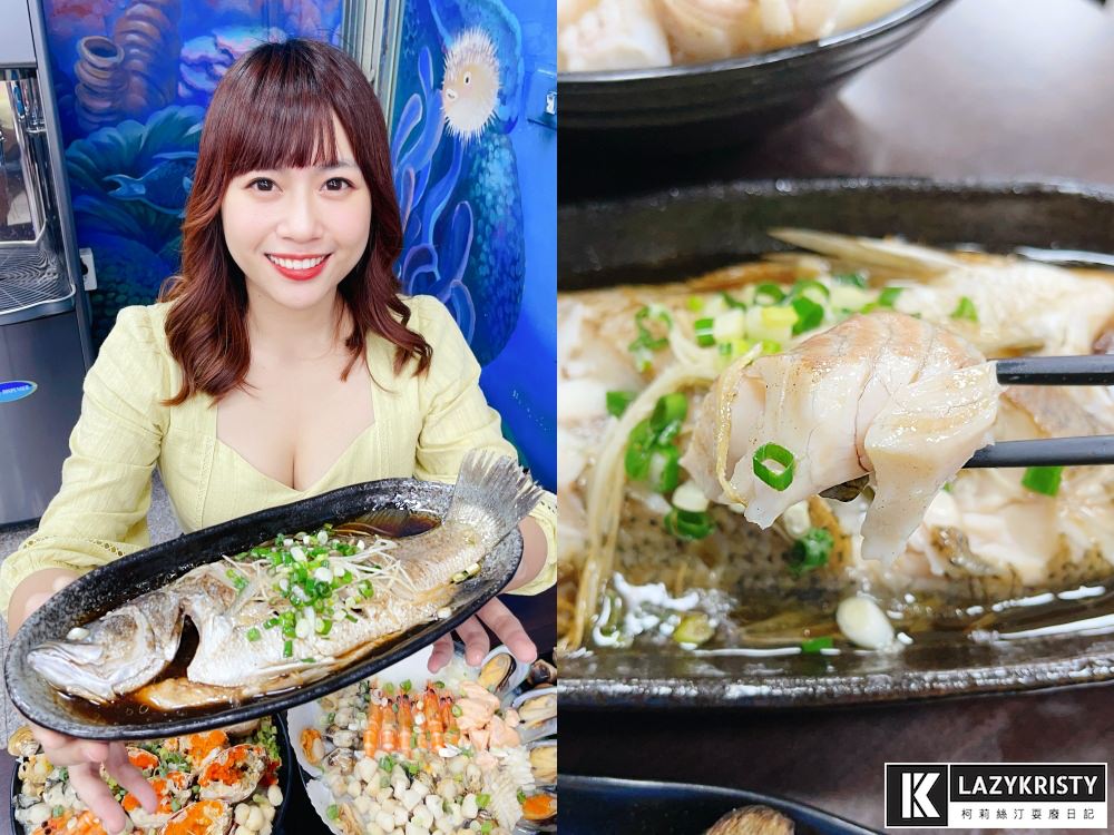 【地表最強海鮮粥 】澎湃新鮮到顛覆你對粥的想像！台中豐原粥狂特色海鮮粥品推薦