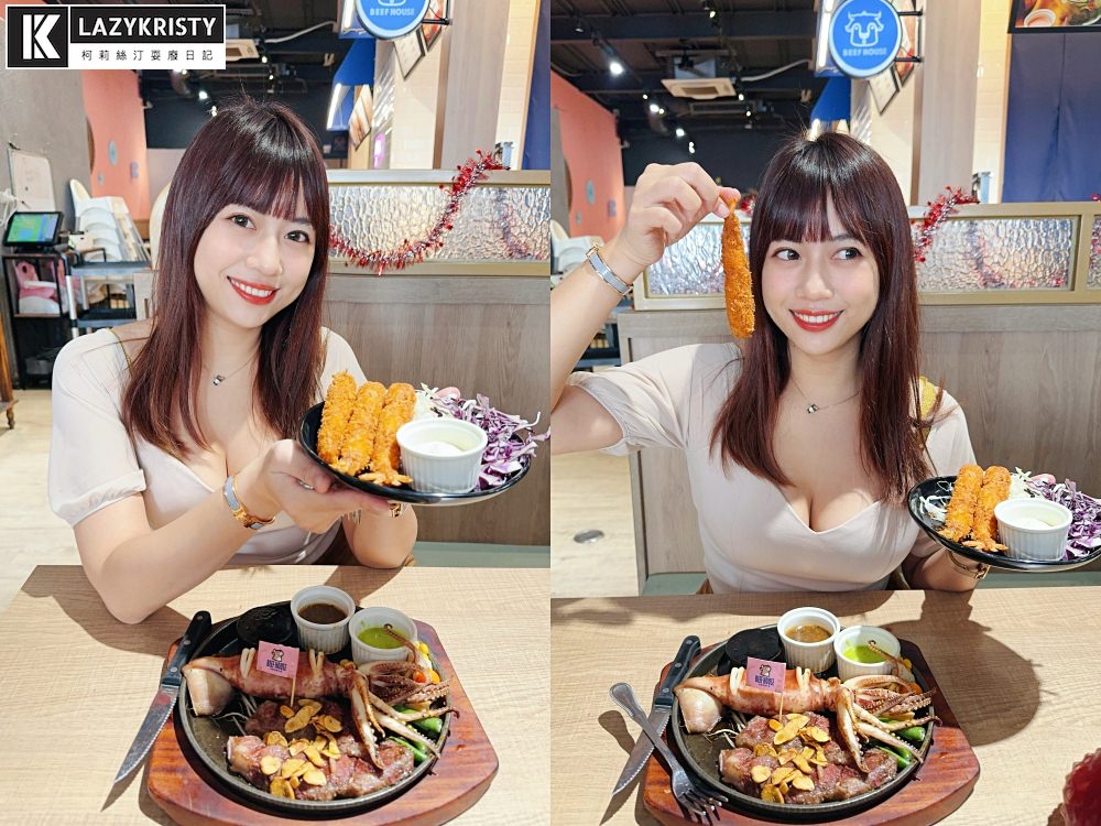 【高雄鳳山吃到飽推薦】 平日299起超澎派自助吧任你吃！飽到人中的牛室炙燒牛排推薦