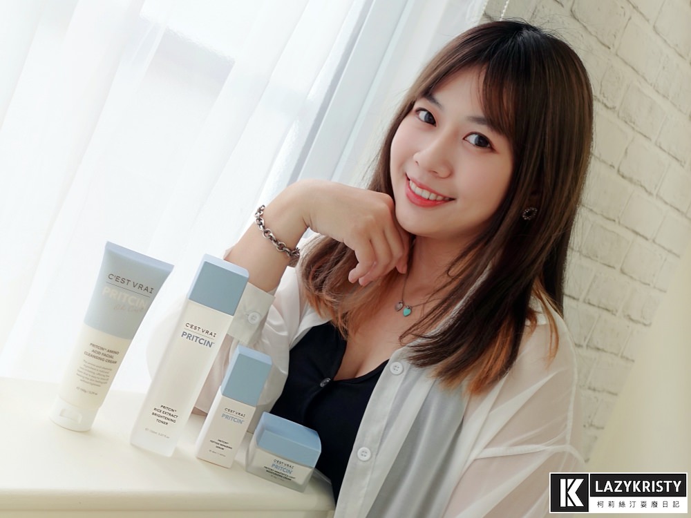 【敏弱肌保養品】 用純淨保養找回少女感!莎菲亞初乳胜肽舒敏系列推薦 - 第2張圖 【敏弱肌保養品】 用純淨保養找回少女感!莎菲亞初乳胜肽舒敏系列推薦