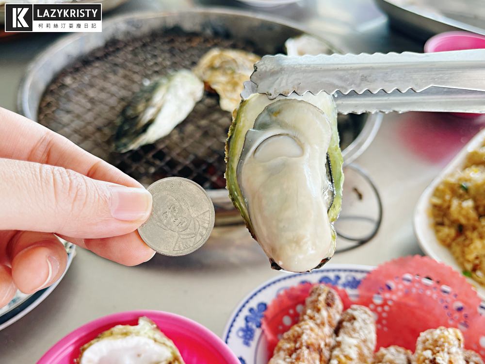 【200元東石烤蚵吃到飽】嘉義平價美食推薦！CP值高到天際的白水湖隨堂烤（內含菜單與菜色介紹）