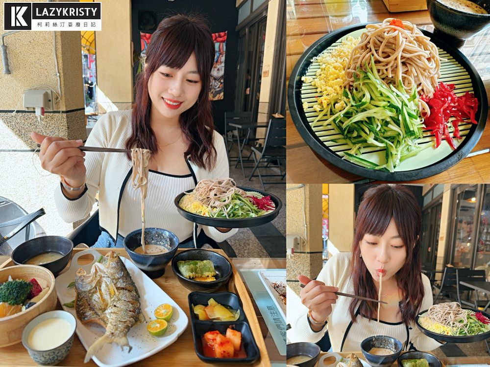 【高雄美食餐廳推薦】超乎想像精緻好吃的百元套餐！高雄鼓山Hello無菜單日式創意料理