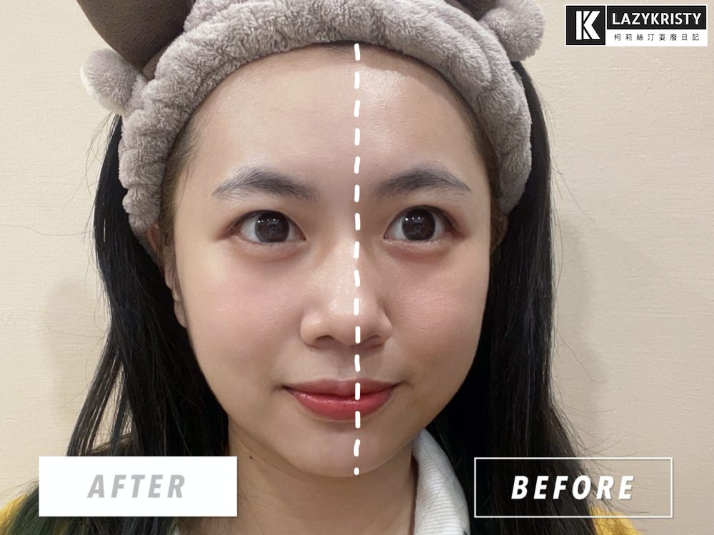 【5分鐘打造自然粉嫩肌】上妝同時保養!藝人規格的平價底妝品牌推薦 (SOMEI喚顏賦活美肌霜&保濕零毛孔防護妝前乳) - 第16張圖 【5分鐘打造自然粉嫩肌】上妝同時保養!藝人規格的平價底妝品牌推薦 (SOMEI喚顏賦活美肌霜&保濕零毛孔防護妝前乳)