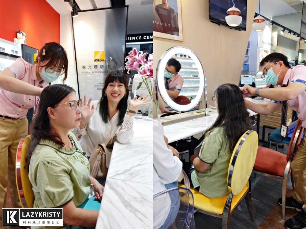 【送媽媽依視路萬里路漸進鏡片】時尚老花眼鏡推薦！看遠看近一副搞定～戶外還能當墨鏡