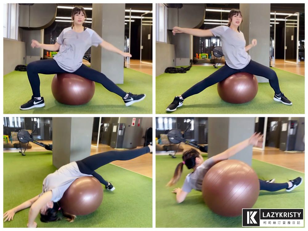 【MOLLIFIX瑪莉菲絲 | 小尻長腿訓練剪剪褲 】降低運動痛苦指數！顯瘦舒服的運動LEGGING推薦（內附多張肉肉女實穿照）