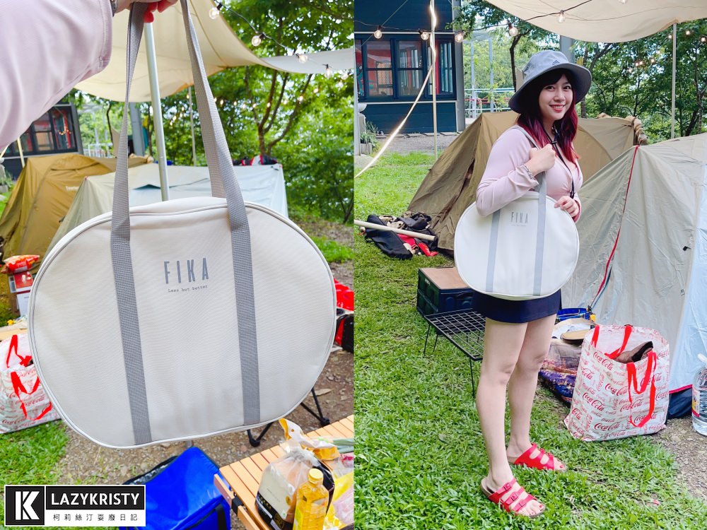 【美到想搬進廚房】NEOFLAM韓國鍋具x粉色系Sherbet蜜桃雪酪 ｜電磁爐也能用的陶瓷鍋具推薦